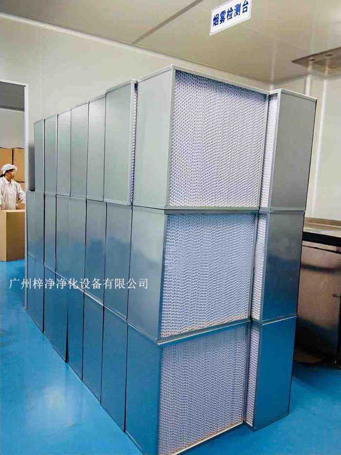 高效過濾器 高效過濾器