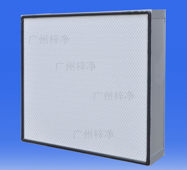 H14高效過(guò)濾器 H14高效過(guò)濾器